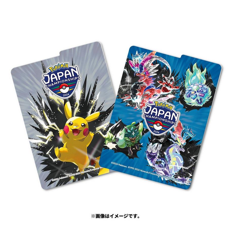 Pokémon  Center Trainers PJCS2024 Deck Box 