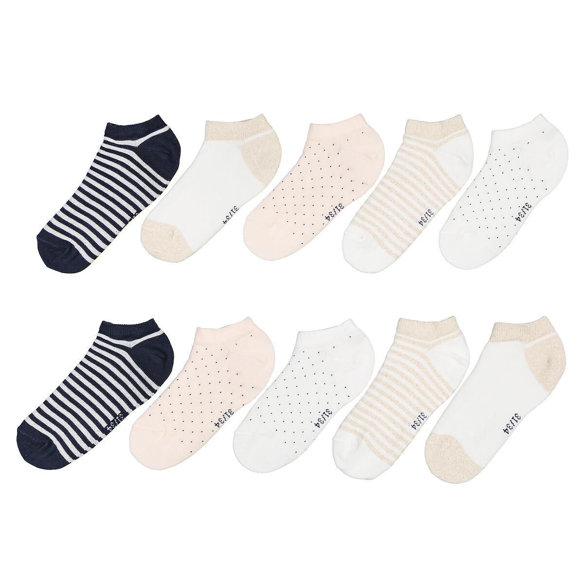 Image of 10er-pack Socken Unisex Blau 23-26