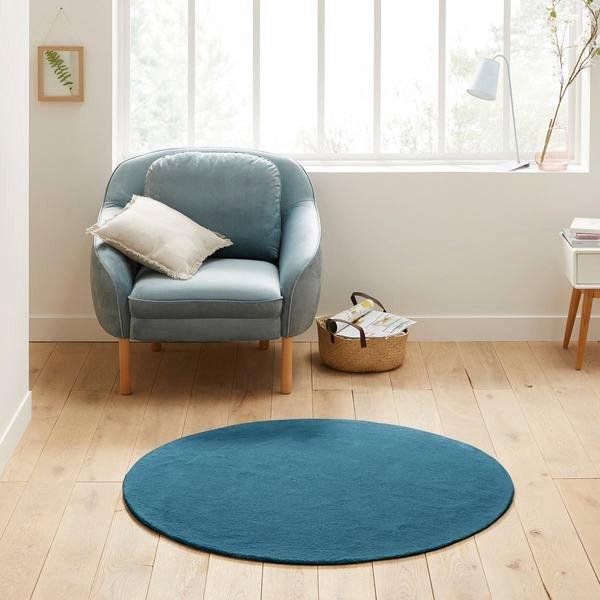 La Redoute Intérieurs Tapis rond coton tufté  