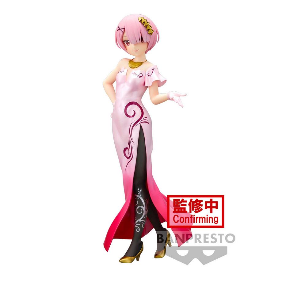 Re:Zero Glitter Glamours: Ram 23cm