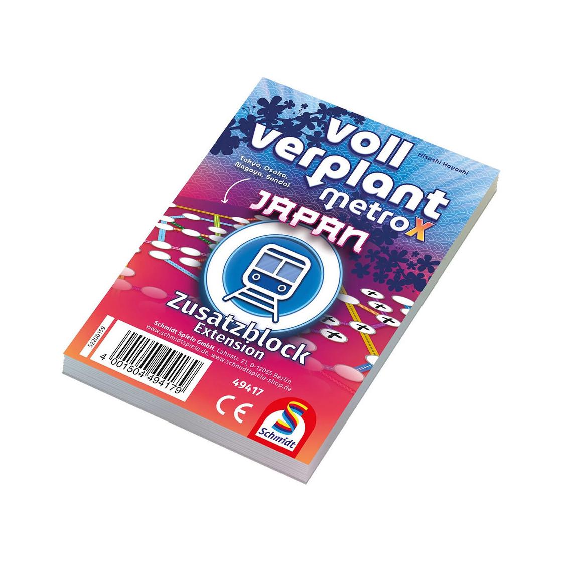 Image of Spiele Voll Verplant, Zusatzblock Japan Unisex