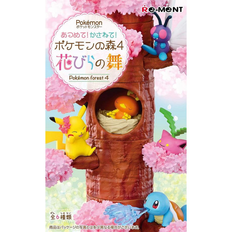 The Pokemon Company  Re-Ment Pokemon Forest Vol. 4 Petal Dance Complete Set (Box Set of 6) 
