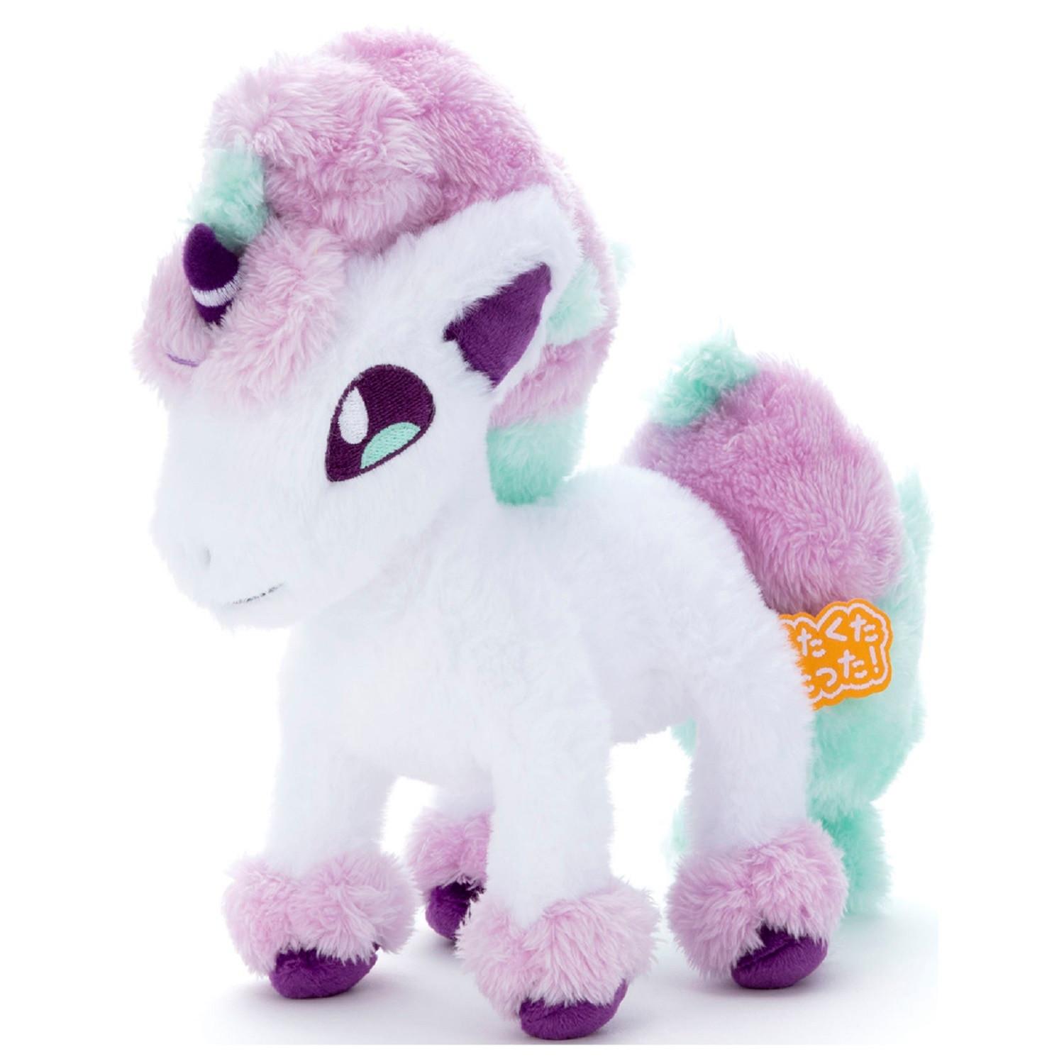 Image of Galarian Ponyta Fluffy Plush