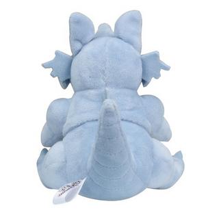 Pokémon  Rhydon Sitting Cuties Plush 