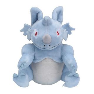 Pokémon  Rhydon Sitting Cuties Plush 