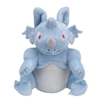 Rhydon Sitting Cuties Plush