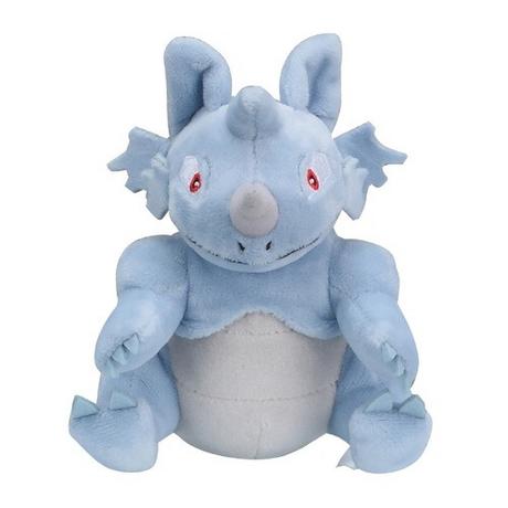 Pokémon  Rhydon Sitting Cuties Plush 