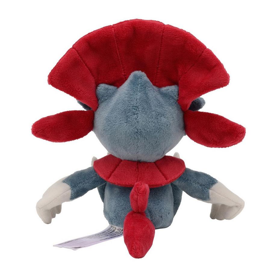 Pokemon  Weavile Sitting Cuties Plush 