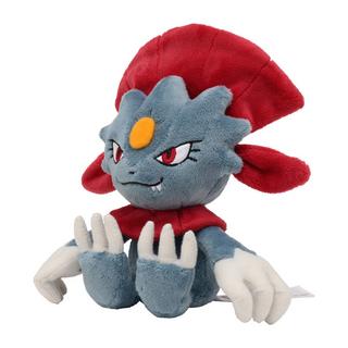 Pokémon  Weavile Sitting Cuties Plush 