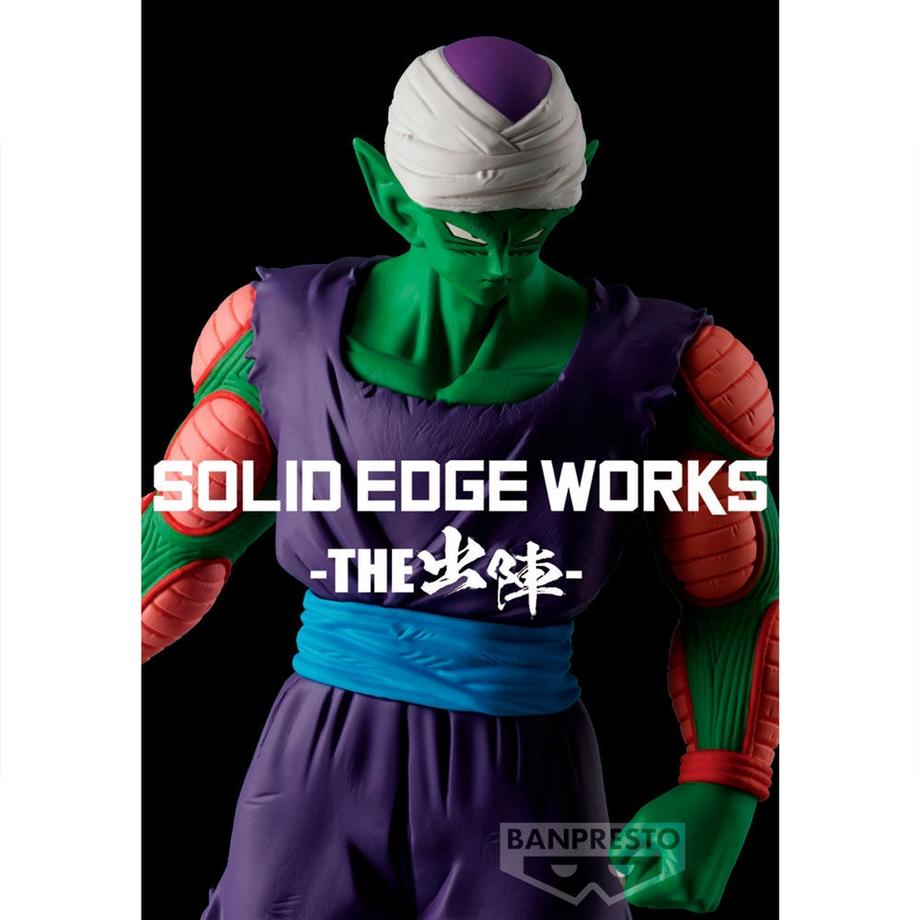 Banpresto  Dragon Ball Z Solid Edge Works Vol13 : Piccolo (B) 19cm 