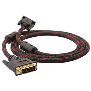 eStore  Cavo adattatore da DVI a VGA 