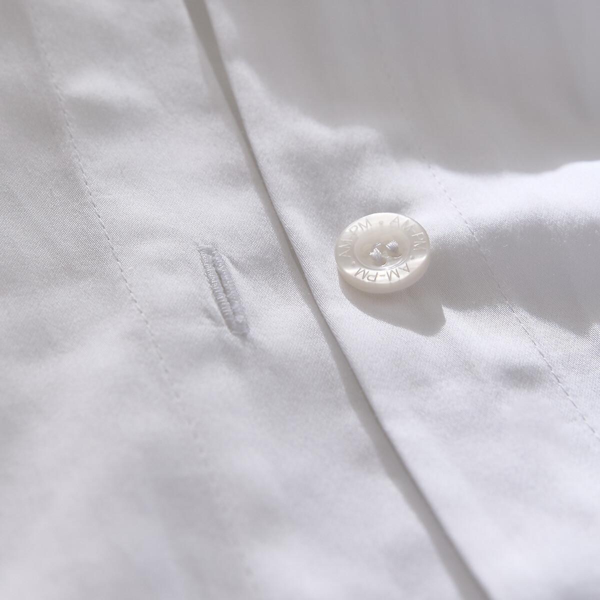 AM.PM Copripiumino Galor in raso di cotone  