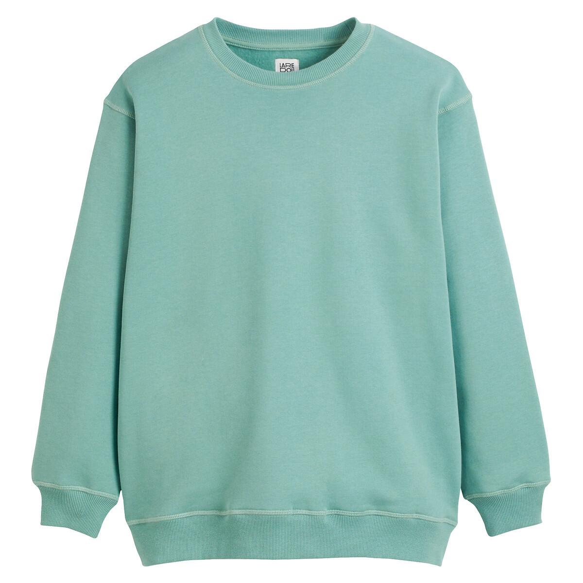 La Redoute Collections  Oversize-Sweatshirt mit rundem Ausschnitt 