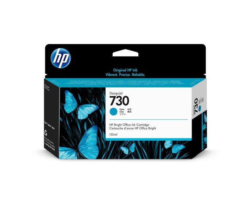 Hewlett-Packard  HP Tintenpatrone 730 cyan P2V62A DesignJet T1700 130ml 