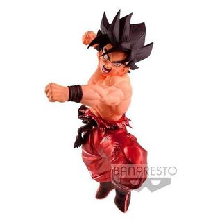 Banpresto  Figur: Dragon Ball Z - Blood of Saiyans Son Goku (20 cm) 