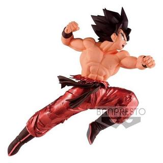 Banpresto  Figur: Dragon Ball Z - Blood of Saiyans Son Goku (20 cm) 