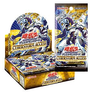 Yu-Gi-Oh!  Cyberstorm Access Booster Display - 1. Auflage  - EN 