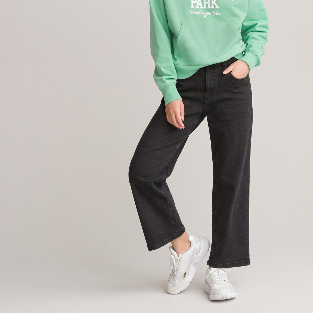 Image of Jeans Mädchen Schwarz 170