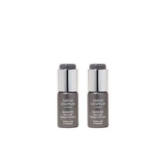 Sarah Chapman  Ensemble Stem Cell Collagen Activator Duo 