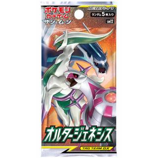 Pokémon  Alter Genesis (sm12) Booster Display - JP 