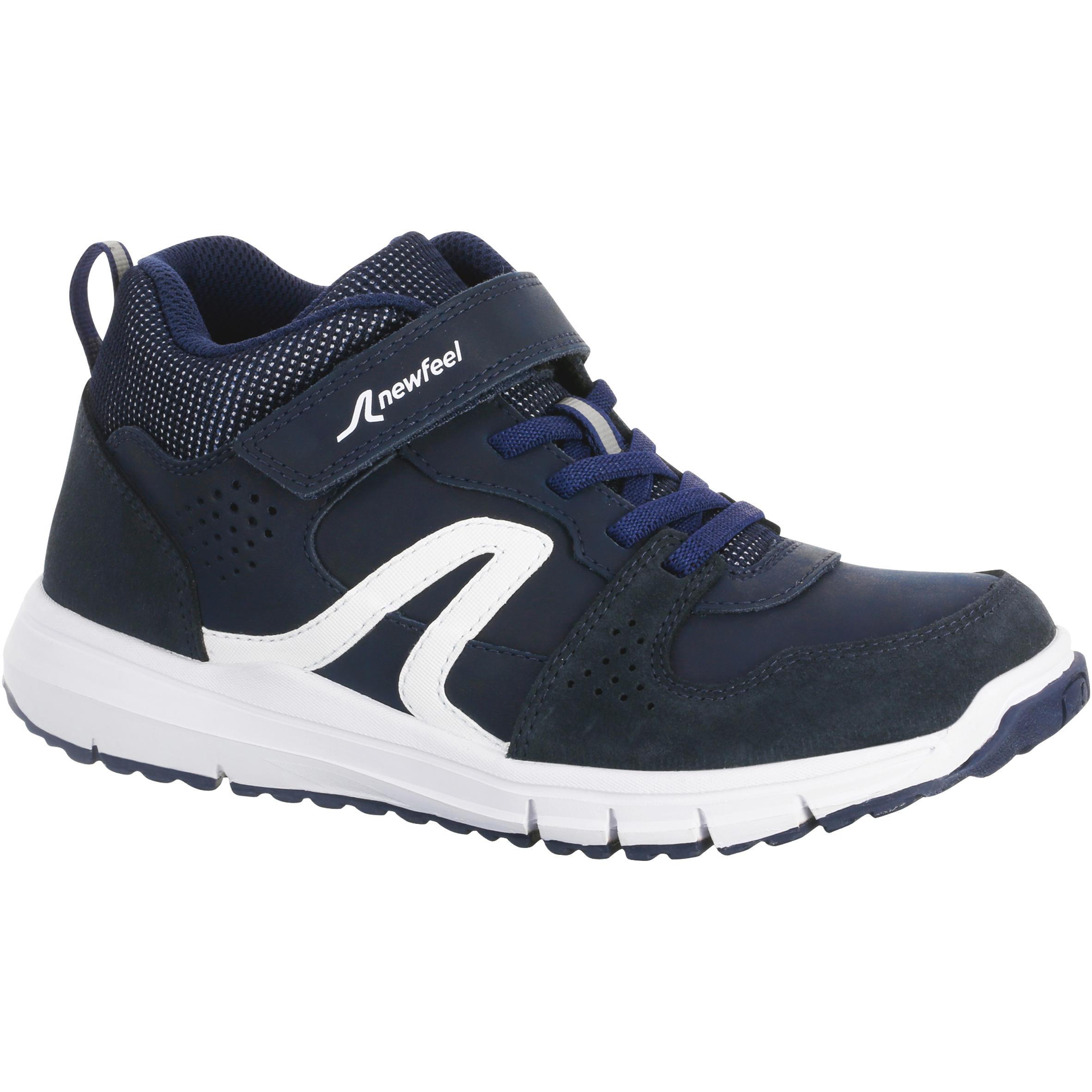 DECATHLON  Turnschuhe - PROTECT 560 