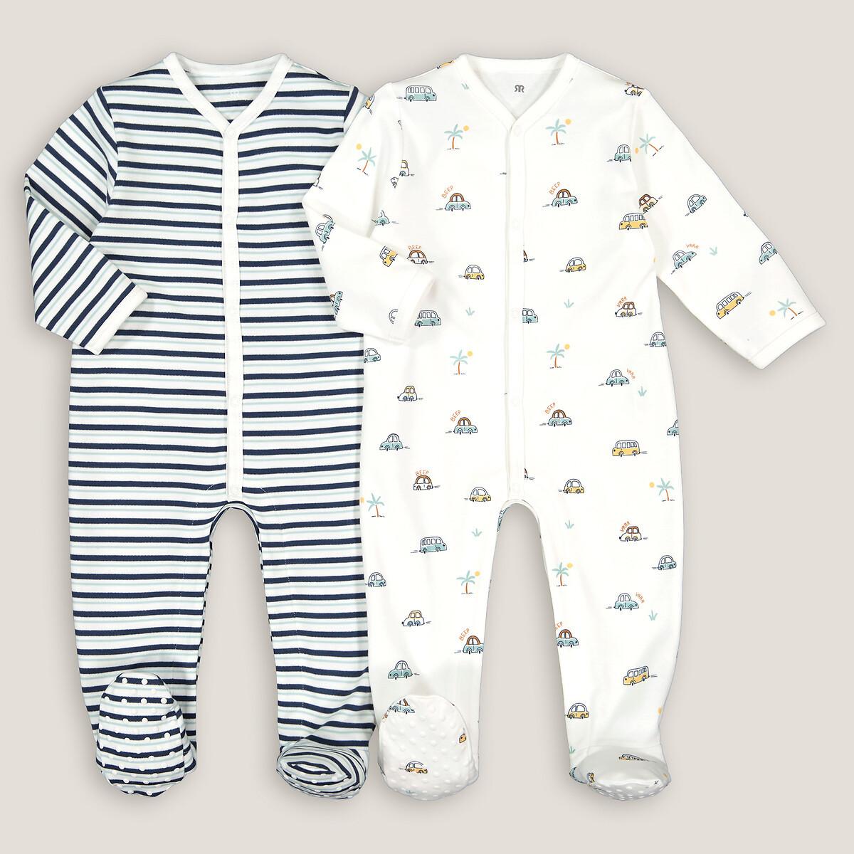 Image of 2er-pack Baumwoll-pyjamas Unisex Beige 0-3M