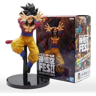Banpresto  Figur: Dragon Ball Super Son Goku FES - SSJ4 Goku (16 cm) 