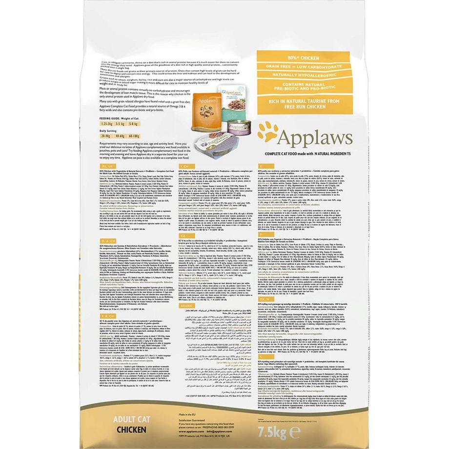 Applaws  Adult Chicken 