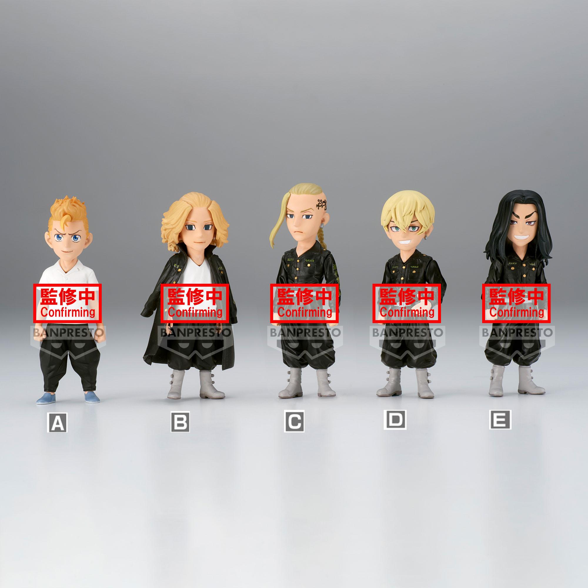 Banpresto  Tokyo Revengers (12pz) WCF Vol.1 7cm 