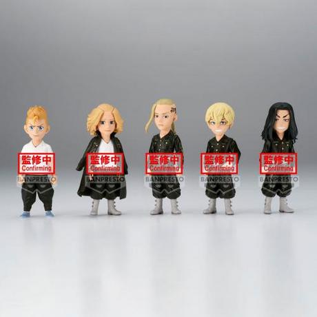 Banpresto  Tokyo Revengers (12pz) WCF Vol.1 7cm 