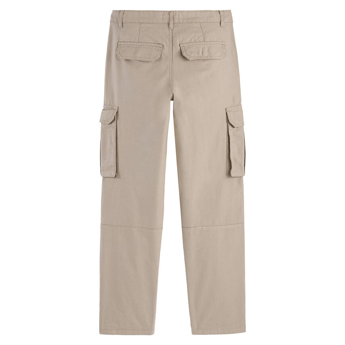 La Redoute Collections  Cargohose 