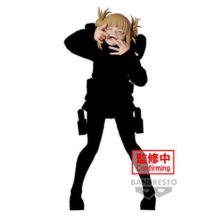 Banpresto  Static Figure - The Evil Villains - My Hero Academia - Toga Himiko 