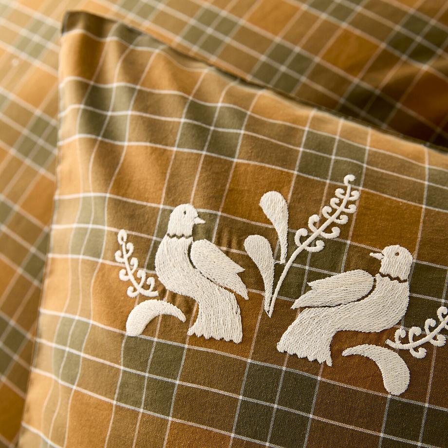 La Redoute Intérieurs Lotta Copripiumino cotone  