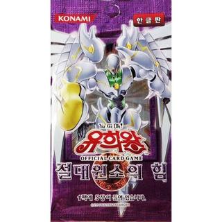 Yu-Gi-Oh!  Elemental Energy Booster  - KR 