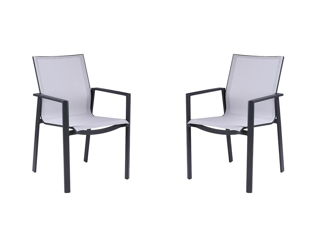 Vente-unique Lot de 2 fauteuils de jardin empilables en aluminium textilène clair etVALERA  