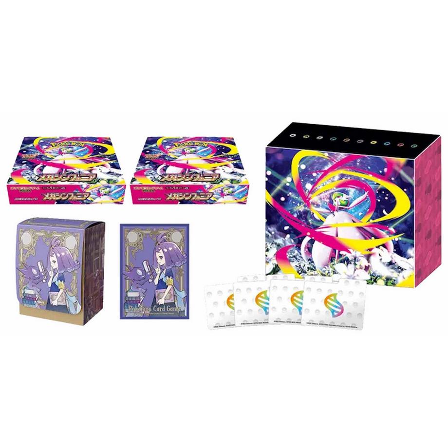 Pokémon  Center Set - Mega Symphonia Limited Edition Collector Box 2025 - JPN 
