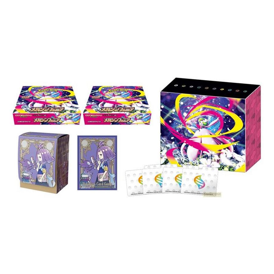Pokémon  Center Set - Mega Symphonia Limited Edition Collector Box 2025 - JPN 