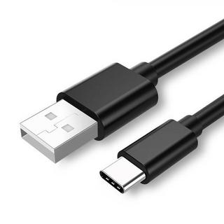 B2X  Câble USB-C 2,4A, 2m - Noir 