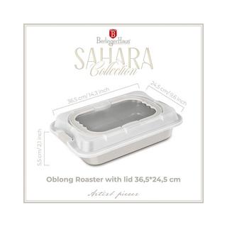 Berlinger länglicher Bräter mit Deckel matt cream Sahara Collection  