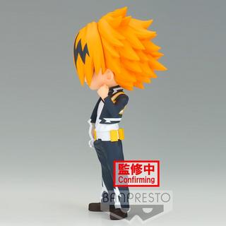 Banpresto  My Hero Academia Denki Kaminar Ver.B Q posket figura 14 cm 