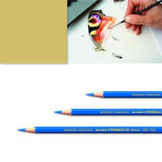 Caran d'Ache Artexport ME7610186843051 pastello colorato Oro  