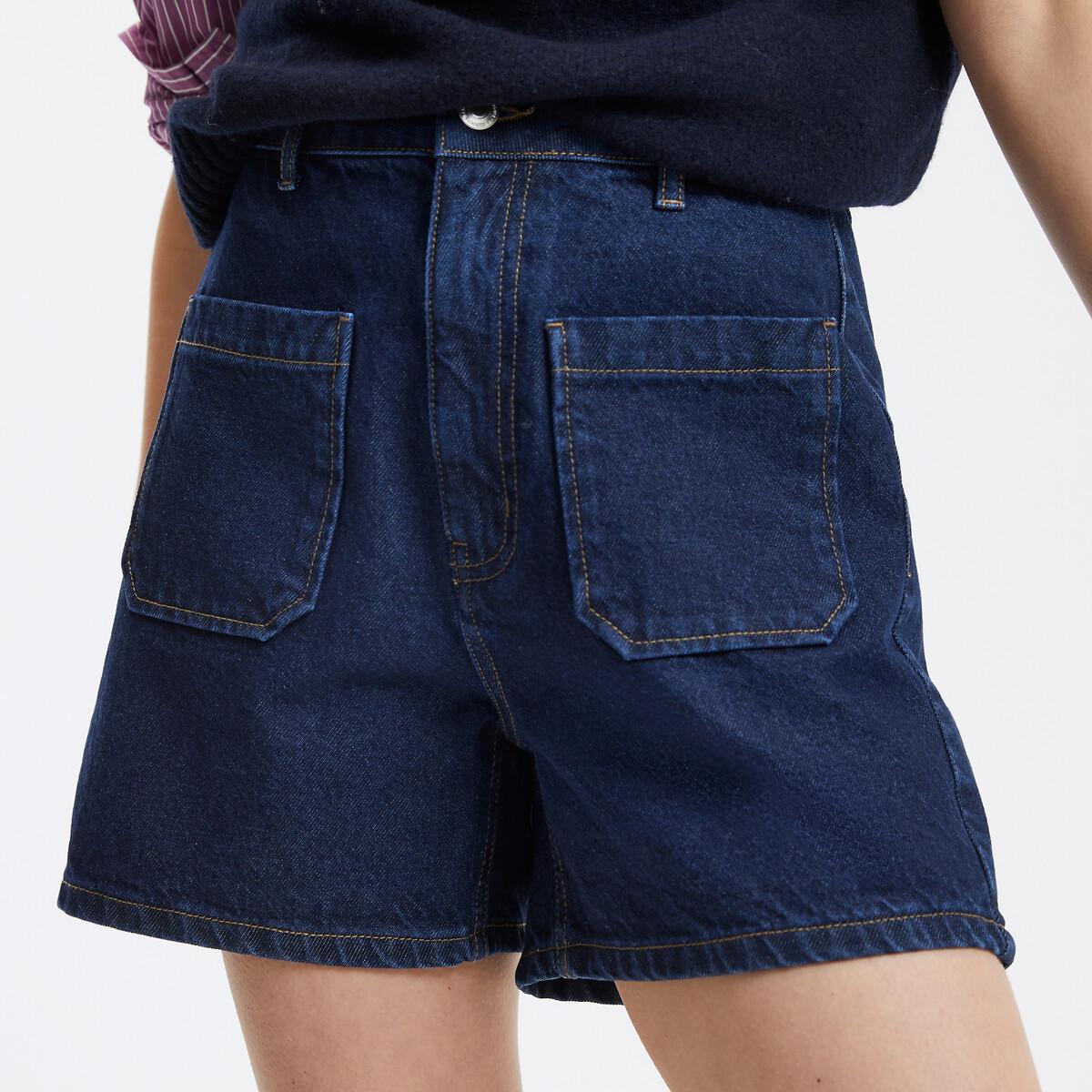 La Redoute Collections  Jeansshorts 