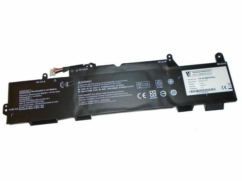 Image of VIS-45-EB840G5EL Notebook-Ersatzteil Akku