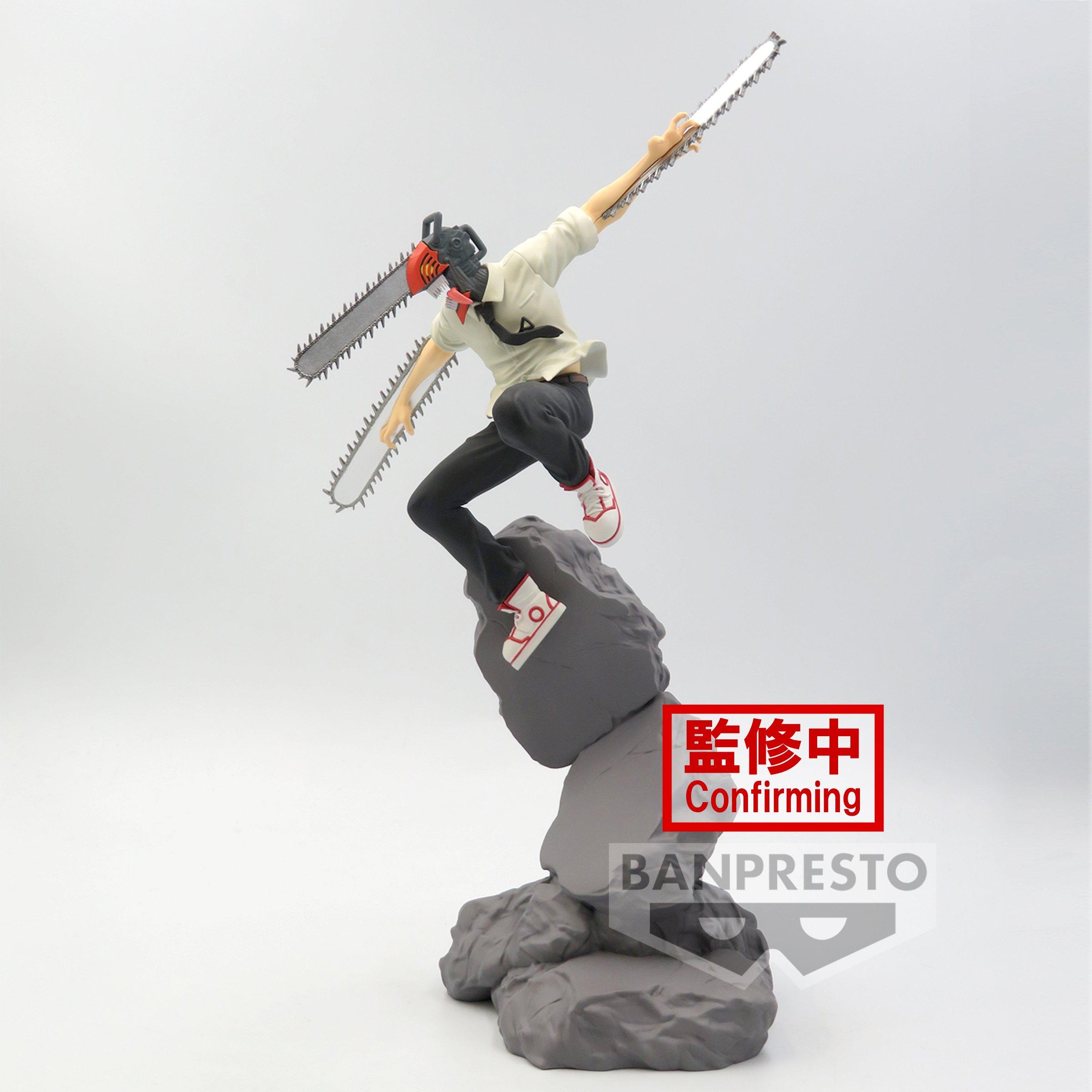 Banpresto  Chainsaw Man Combination Battle: Chainsaw Man 18cm 