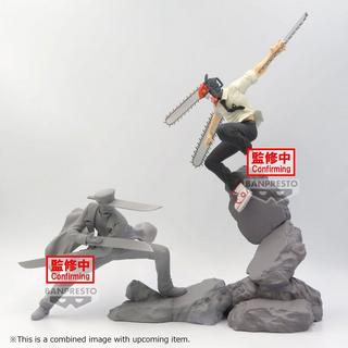 Banpresto  Static Figure - Combination Battle - Chainsaw Man - Chainsaw Man - Chainsaw Man 