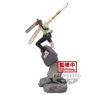 Banpresto  Static Figure - Combination Battle - Chainsaw Man - Chainsaw Man - Chainsaw Man 