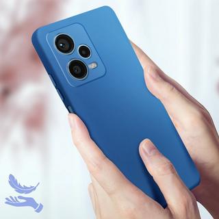 Avizar  Coque Redmi Note 12 Pro Hybride 