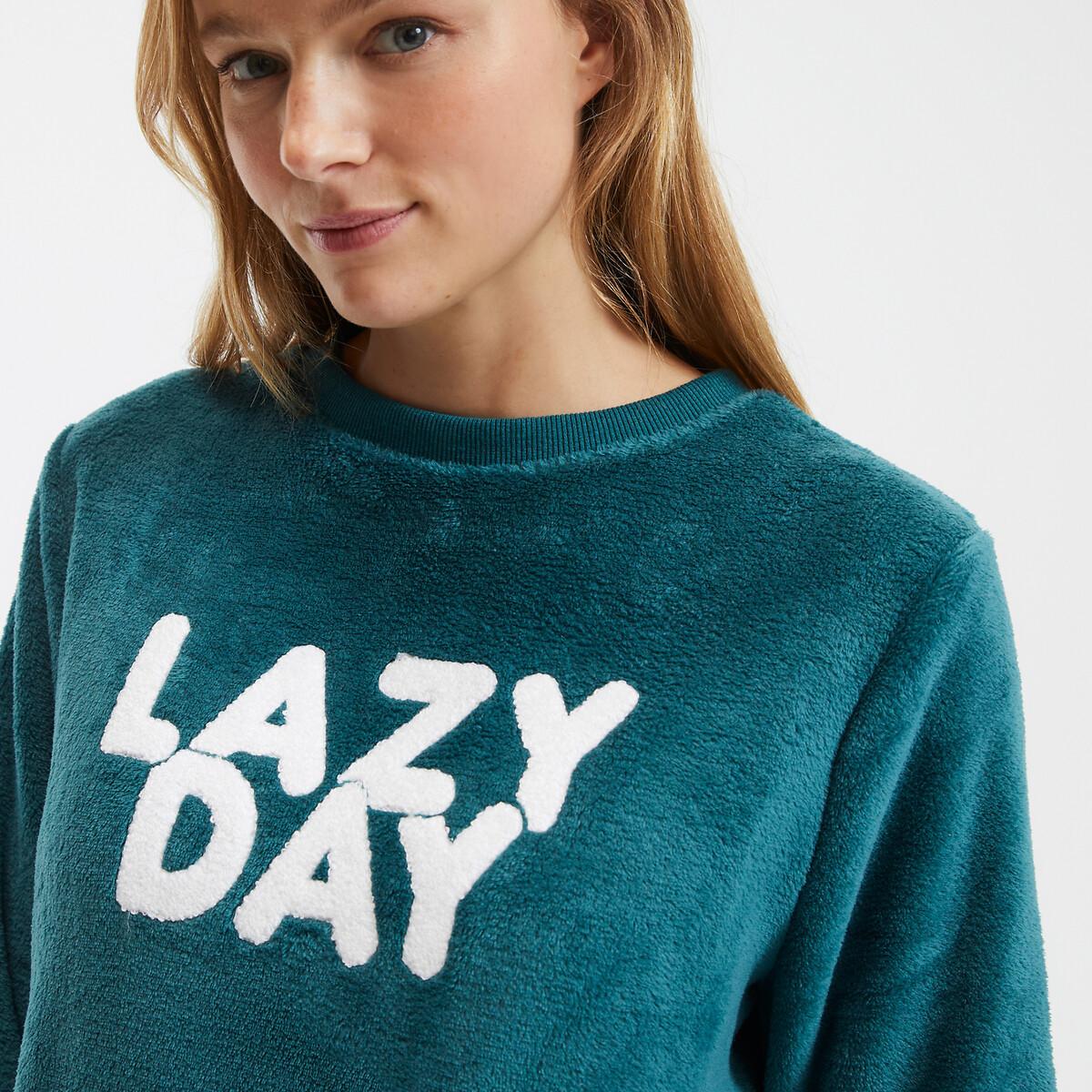 SO'HOME  Fleece-Schlafanzug mit Schriftzug 