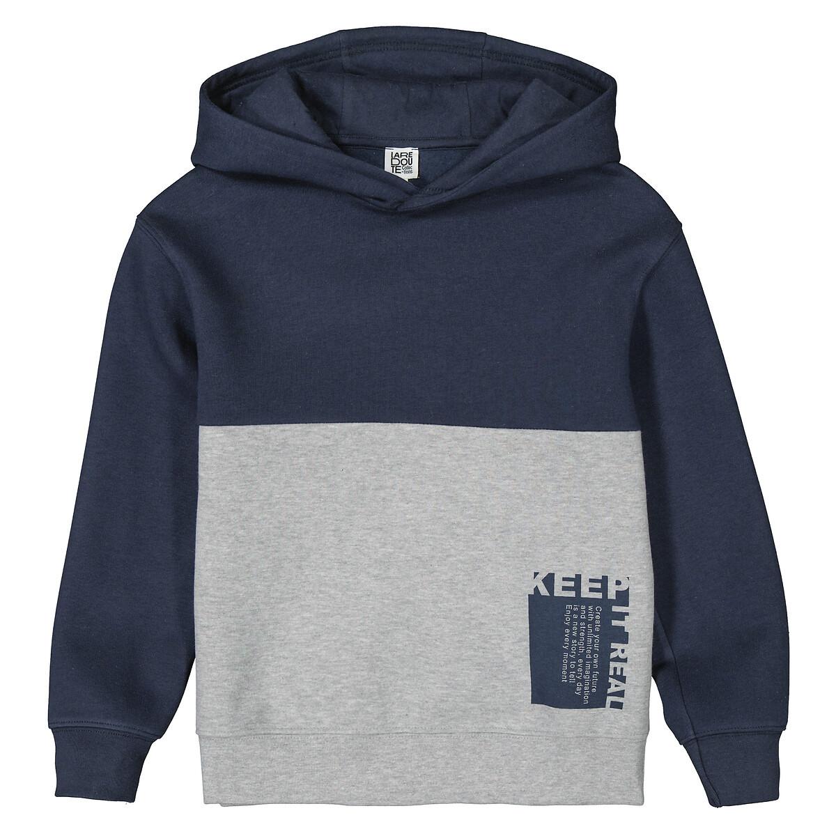 La Redoute Collections  Kapuzensweatshirt 