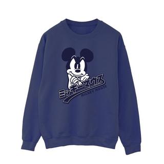 Disney  Sweatshirt 